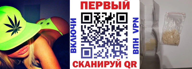 kraken ссылки  Павловская  Амфетамин VHQ 