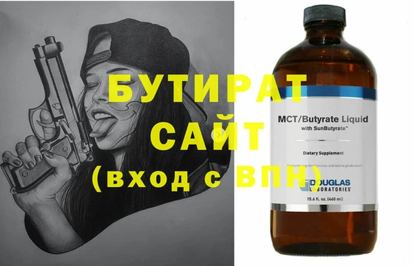 меф VHQ Лабытнанги