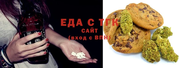 меф VHQ Лабытнанги