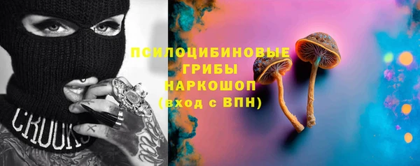 героин Уссурийск