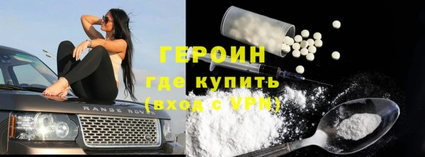 Альфа ПВП Ладушкин