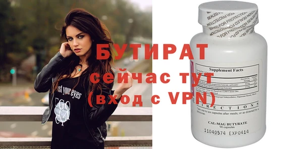 твердый Кулебаки