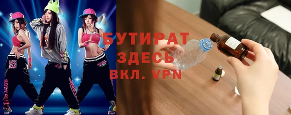 амф Михайлов