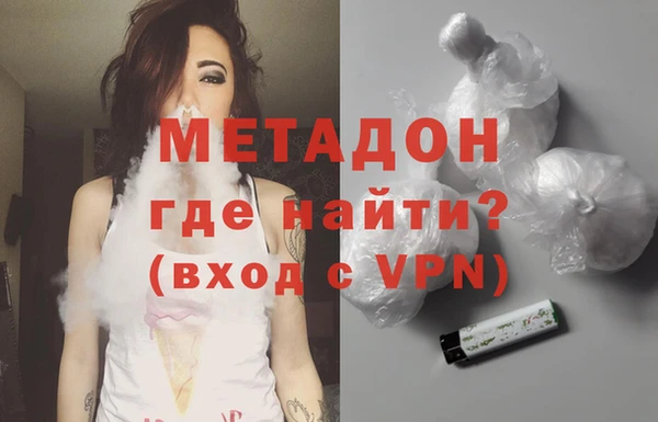 меф VHQ Лабытнанги