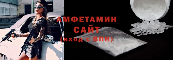 Альфа ПВП Ладушкин