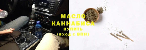 меф VHQ Лабытнанги