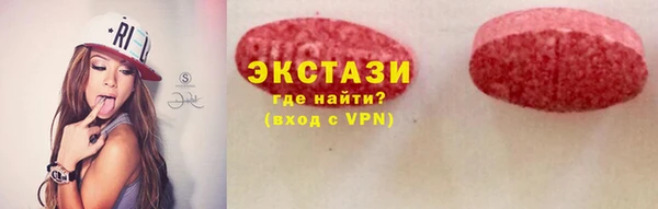 Альфа ПВП Ладушкин