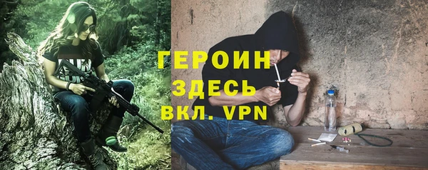 меф VHQ Лабытнанги