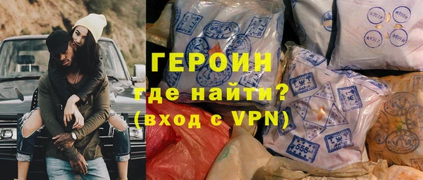 кокаин Кукмор
