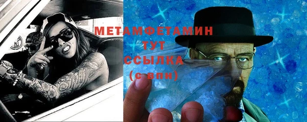 a pvp Куйбышев