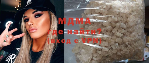 меф VHQ Лабытнанги