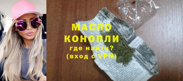 сатива Лагань