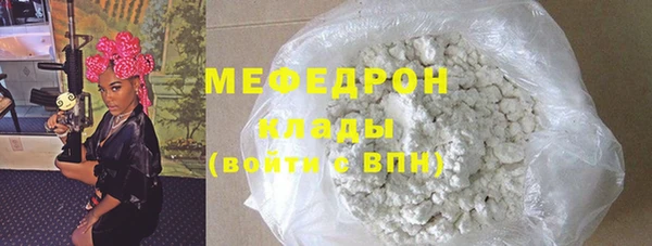 сатива Лагань
