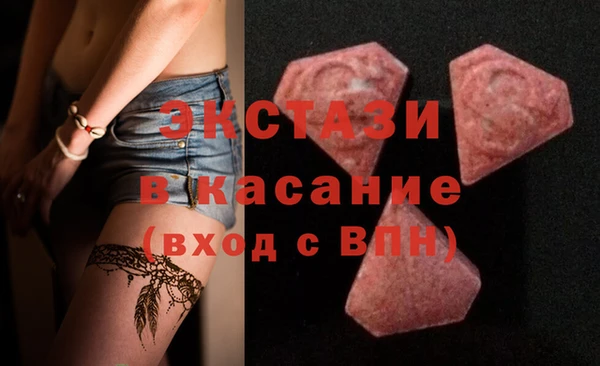 меф VHQ Лабытнанги