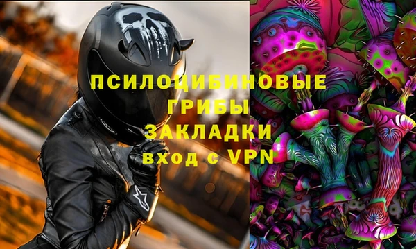 меф VHQ Лабытнанги